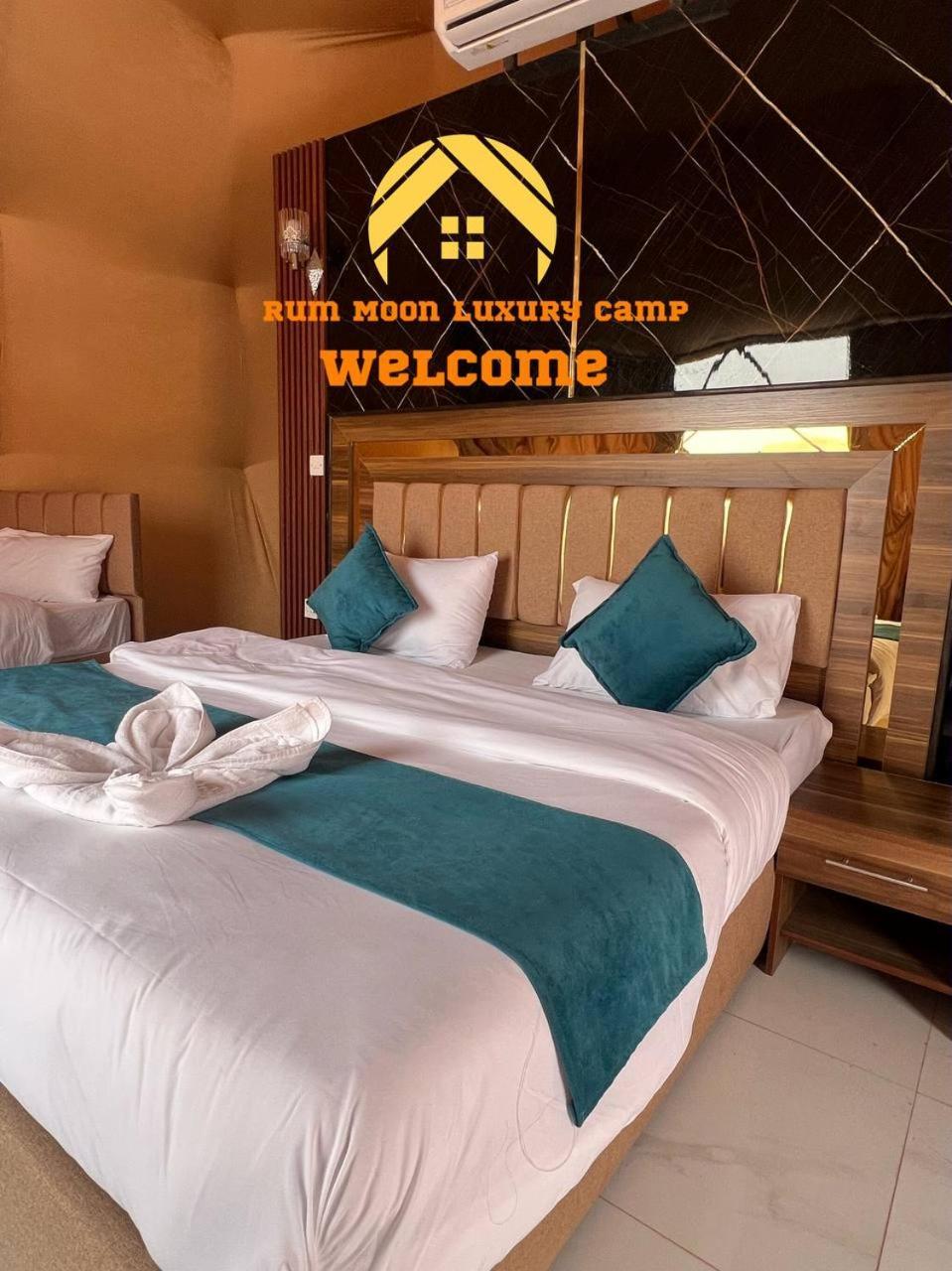 Rum Moon Luxury Camp Wadi Rum Exterior photo