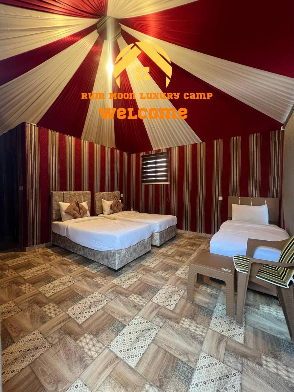 Rum Moon Luxury Camp Wadi Rum Exterior photo