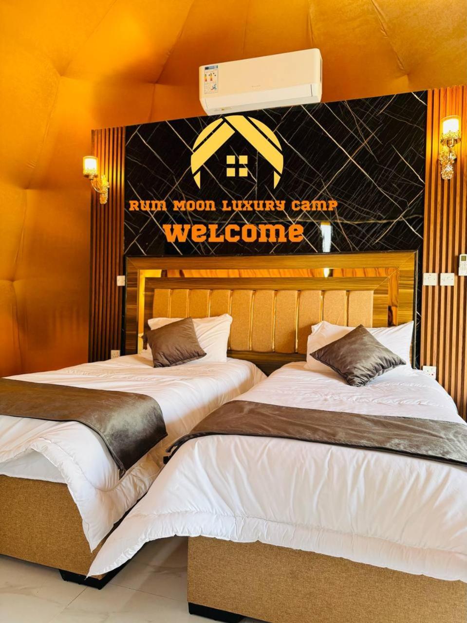 Rum Moon Luxury Camp Wadi Rum Exterior photo